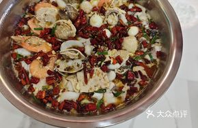 Sichuan-style Spicy Beef in Boiling Sauce