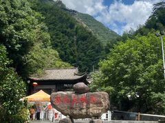 -浙北大峡谷
