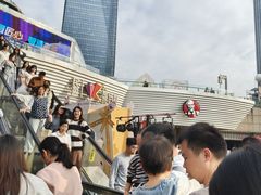 -民盈·国贸城