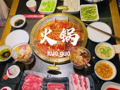 -井格重庆火锅(西直门凯德Mall店)