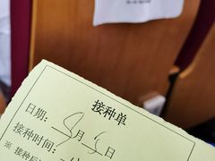 -上海市长宁区天山中医医院