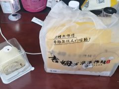 -吉姆大师傅(北京华联亦庄店)