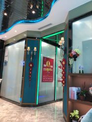 -清颜专业祛痘连锁店