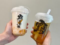 -霸王茶姬(泛海广场店)