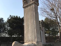 -卢沟桥文化旅游区