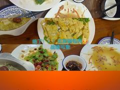 -东北菜冰城一家人