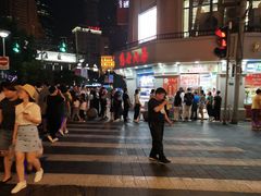 -真老大房鲜肉月饼(南京路步行街店)