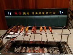 -丰茂烤串(建设街店)