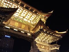 -桥香园云南过桥米线(金马碧鸡店)