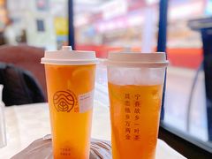 -眷茶(赛格国际购物中心店)