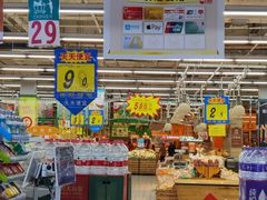 -大润发(春阳店)