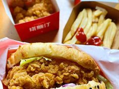 -塔斯汀中国汉堡(南京信息工程大学店)