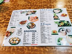 -热浪岛马来餐厅