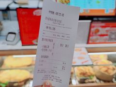 -1973继光香香鸡(大东方百货店)