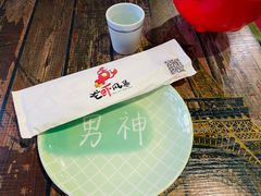 -龙虾风暴(松江店)