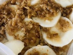 水粿-共和老洪豆花草粿水粿