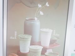 -仙雨林·奶茶鲜果茶(书院巷店)