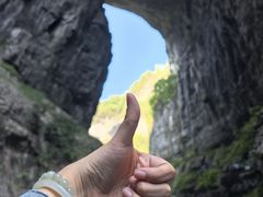 -武隆天坑寨子景区