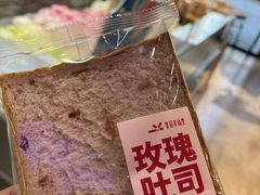 -皇冠幸福里动物奶油生日蛋糕(万达店)