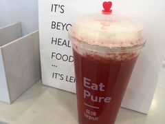 -乐纯(苹果社区店)