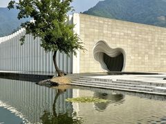 -中国宣纸文化园