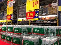 -麦德龙(京顺路商场店)