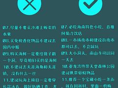 -锦里海景海鲜餐厅.三亚老字号(亚龙湾中心广场店)