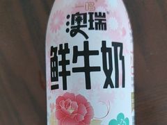 -一鸣真鲜奶吧(巴黎都市奶吧店)