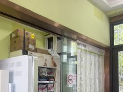 -瑞鹏宠物医院·宠保定点·心脏科·内科(御桥分院)