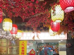 -金杨拉面王小吃面馆·牛三宝面·红烧牛肉粉
