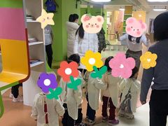 -恩卓国际幼儿园(兆丰校区)