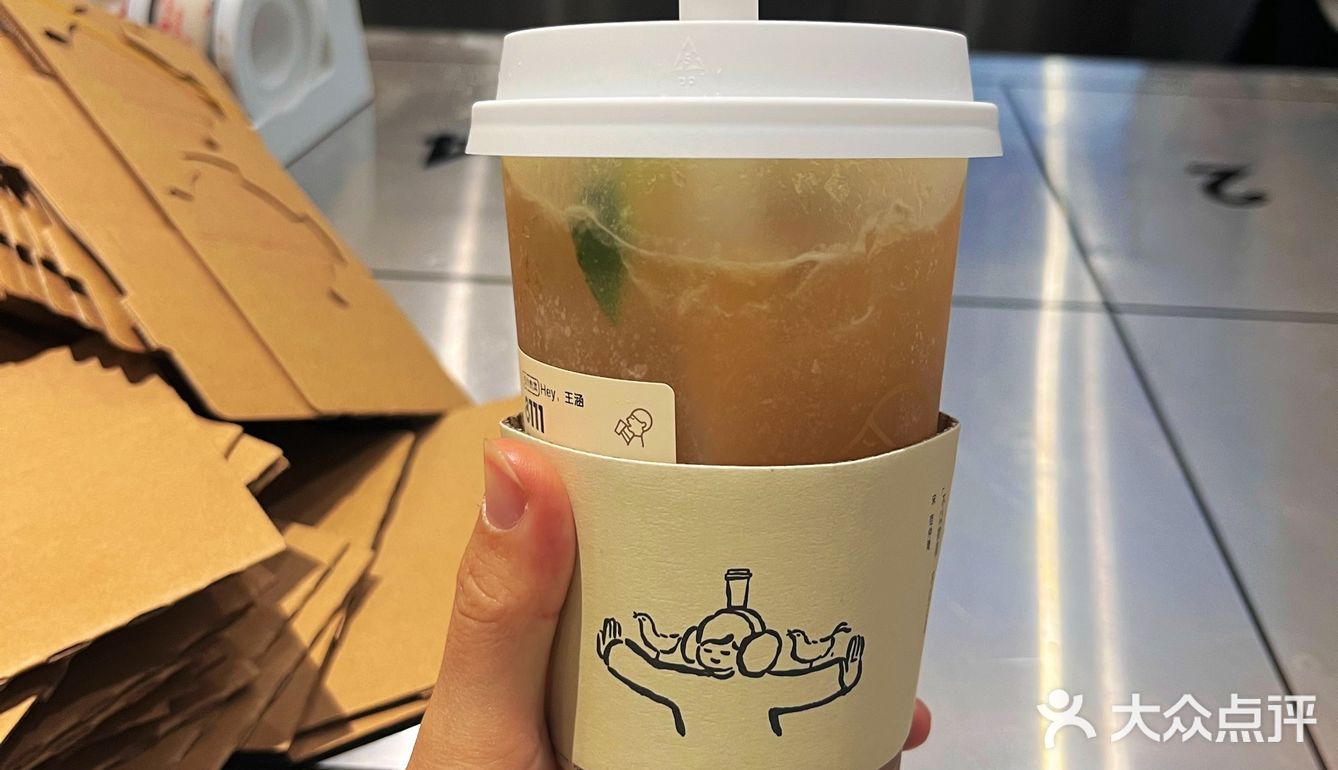 打卡喜茶的小众选择