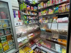 -百味店