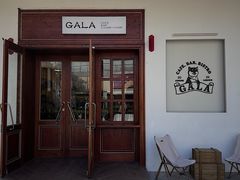 -ZAZA.CAFE.BAR