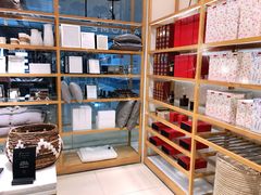 -ZARA HOME(长楹天街购物中心店)