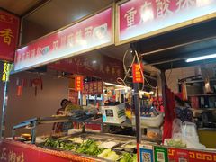 -解放路步行街                