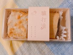 喜茶驴打滚-喜茶(北京五棵松华熙店)
