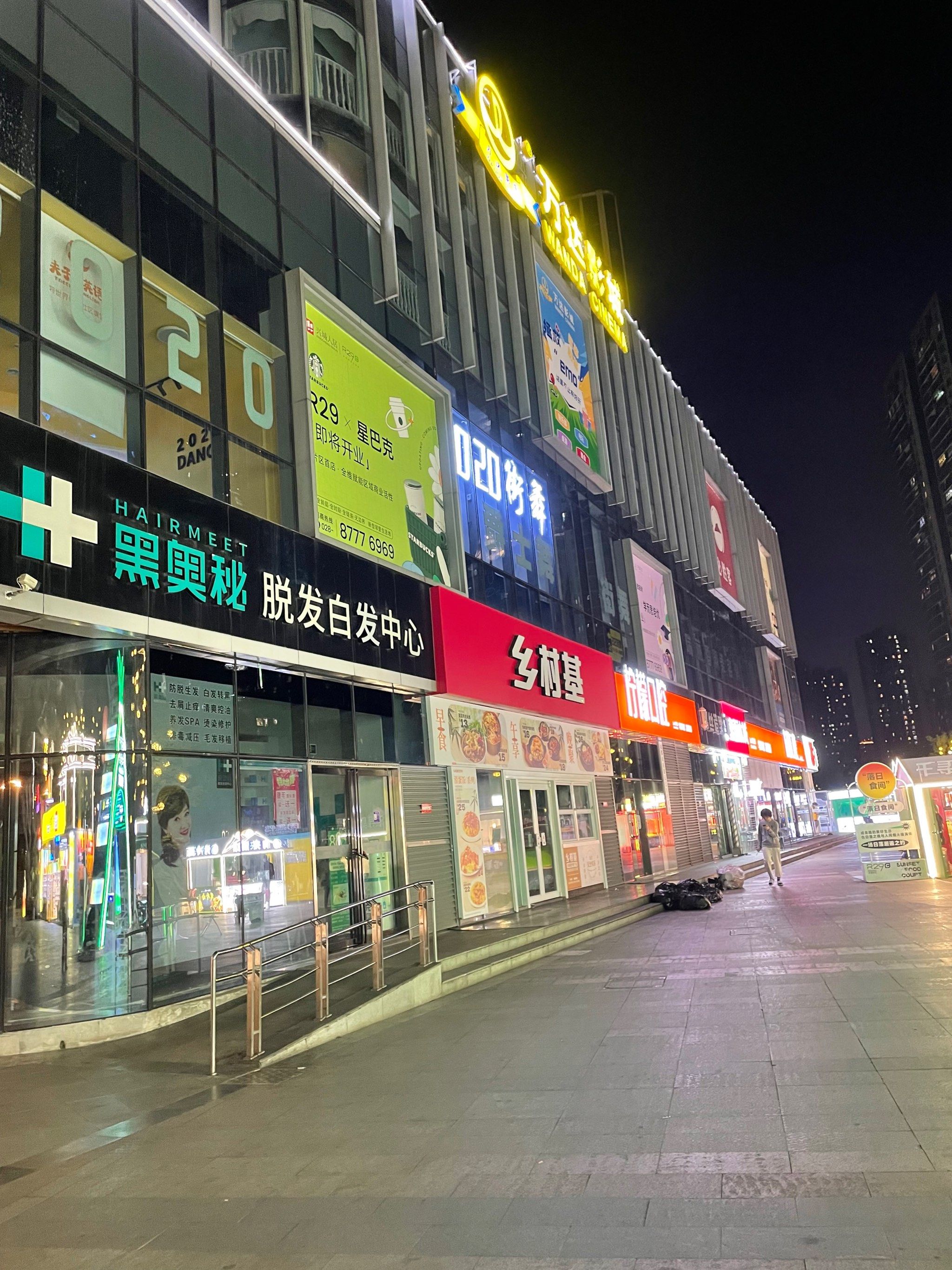 在你身边的夜市小吃街-成都三圣乡