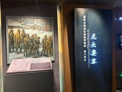 -虎头要塞