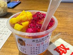 -周先生石花膏