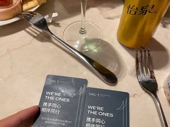 -上海浦东康桥绿地假日酒店