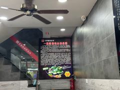 -京陵鸭血粉丝汤(景德路店)