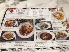 菜单-花锅速食(日月广场店)