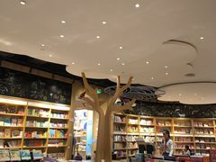 -覔书店(壹方城店)