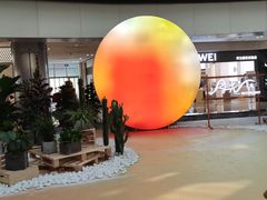 -鹏欣水游城
