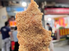 小鸡排-香酥鸡排(京汉大道店)