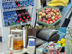 -润合汇养生馆(佳宁娜广场店)