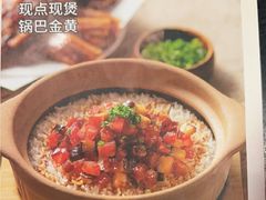 -汤城小厨•粤菜•靓汤(西直门凯德MALL店)