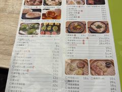 -穆桂英美食(南禅寺店)
