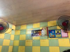-王记生烫牛杂面馆(兰陵路店)